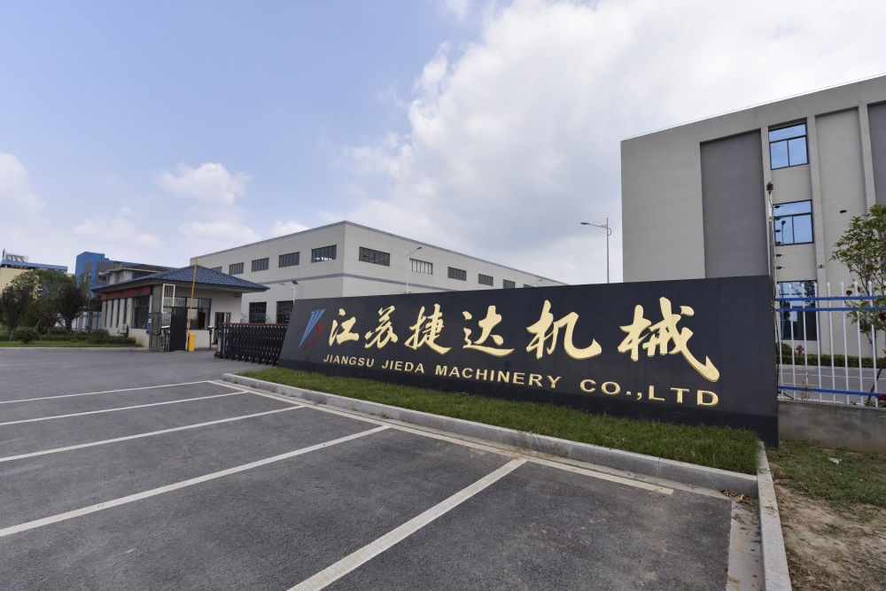 廠(chǎng)容廠(chǎng)貌